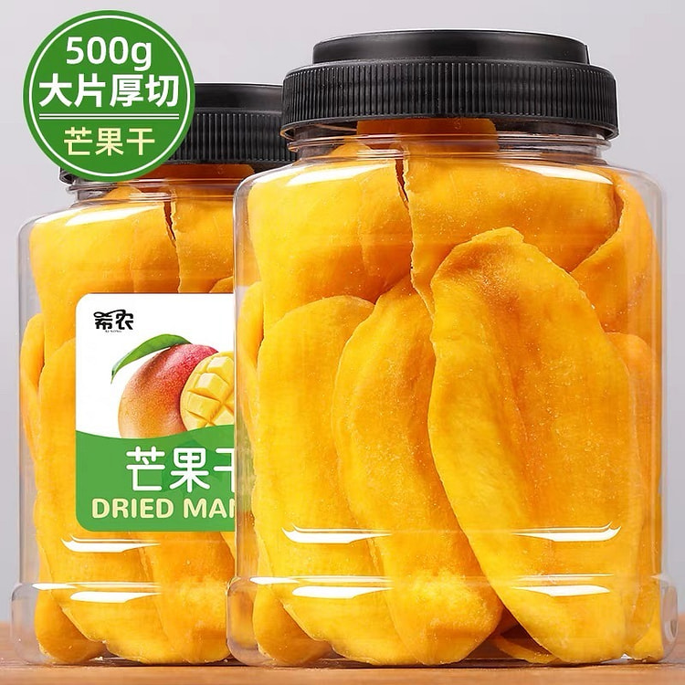 希农 芒果干