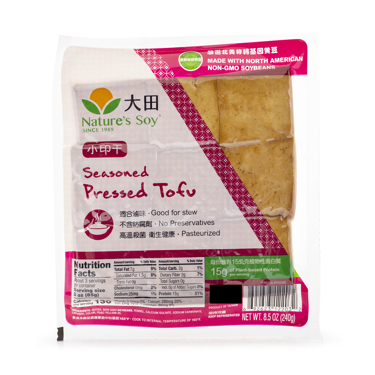 Get Nature's Soy Seasoned Pressed Tofu Delivered | Weee! Asian Market