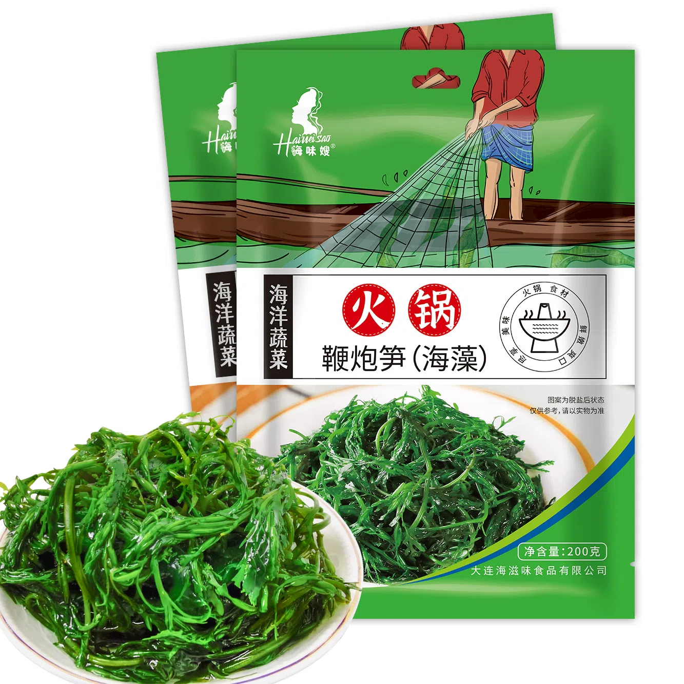 Firecracker bamboo shoots Longevity vegetables*1 200 g