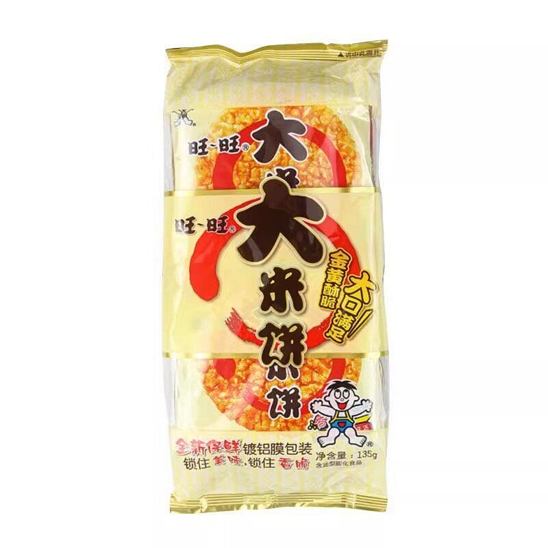 Wangwang Food Rice Cake 135 g