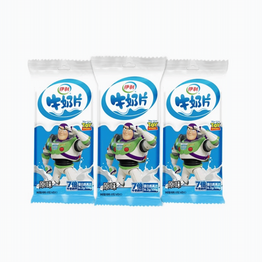 Yili milk tablets milk flavor 32g*3 bags (24 tablets) 32 g