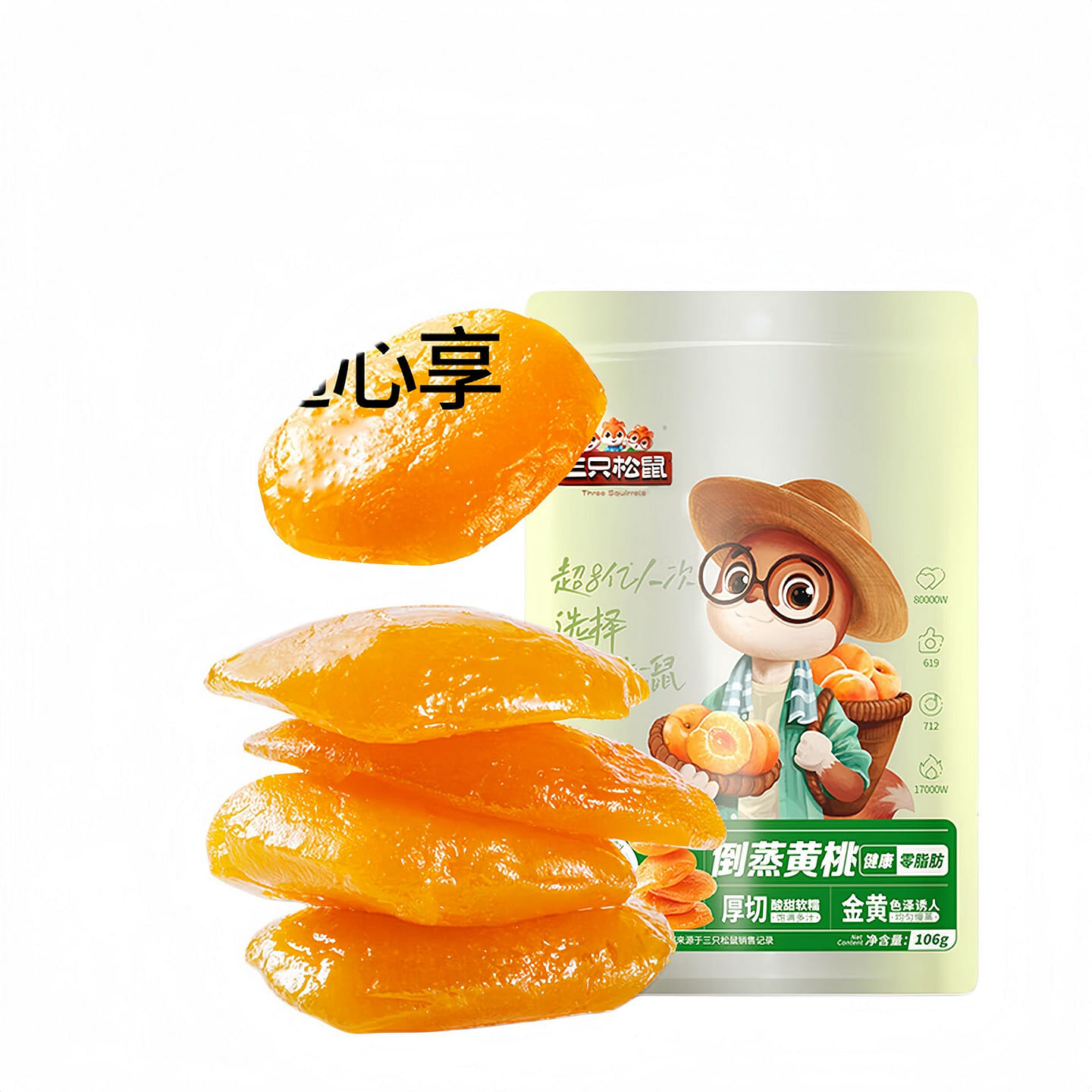 Three Squirrels Dried Yellow Peaches 106 g