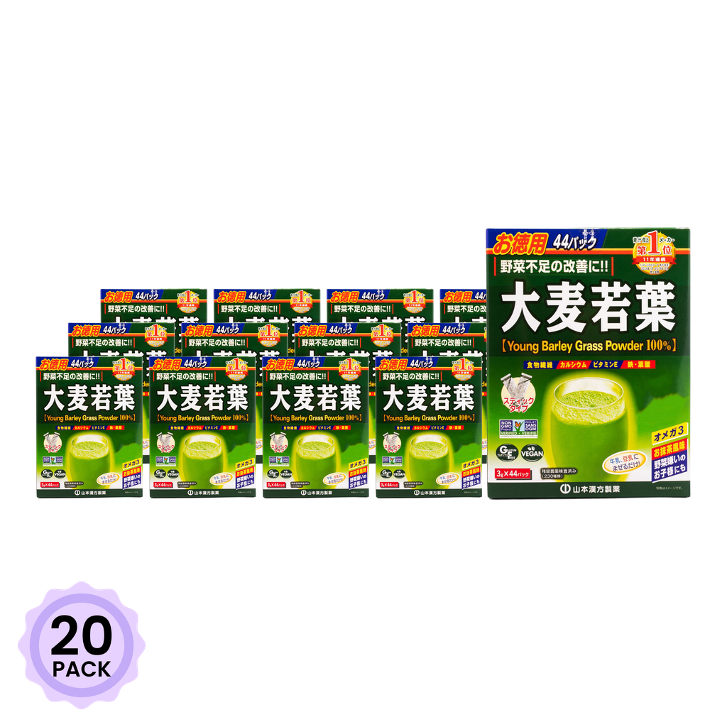 ⭐︎ぴんくるん　大麦若葉　20箱 ヤマカン 大麦若葉 44パック 132 グラム*20 パック - Weee!
