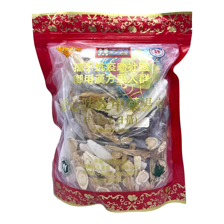 HMT Ginseng Herbal Soup Ingredients for Immunity 496g 1 box