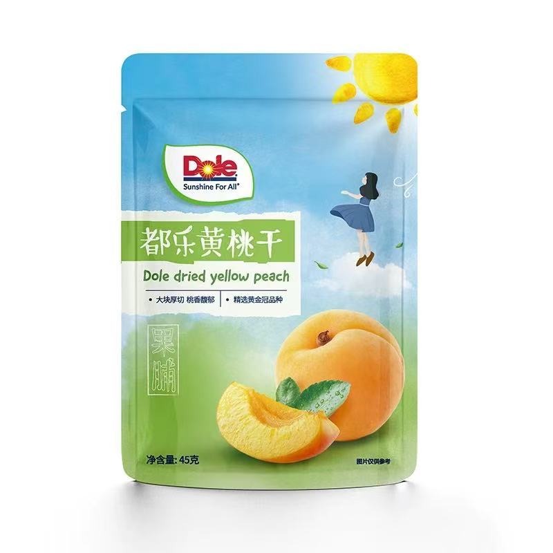Get peach strawberries Delivered | Weee! Asian Market