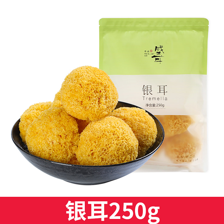 Tremella snow fungus 250g/bag