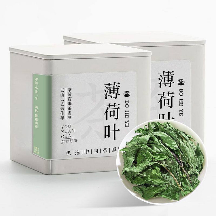 Jingfushan Peppermint Leaf Tea 15 g