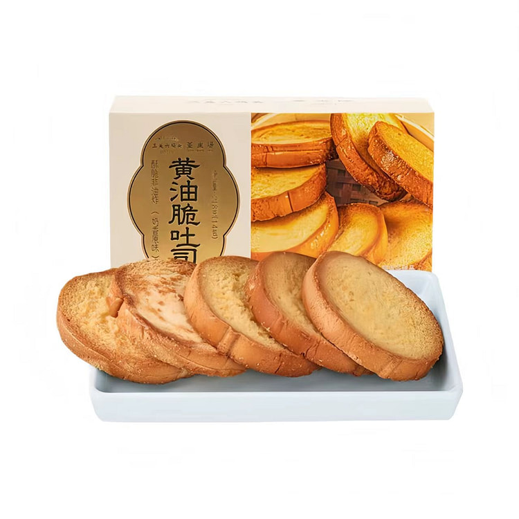 三关六码头董生阳黄油脆吐司奶香烤面包片早餐小吃零食 218 克