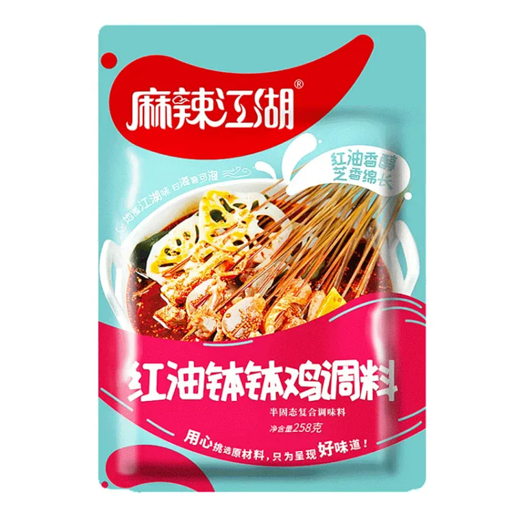麻辣江湖红油藤椒钵钵鸡调料 180g*1袋 180 克