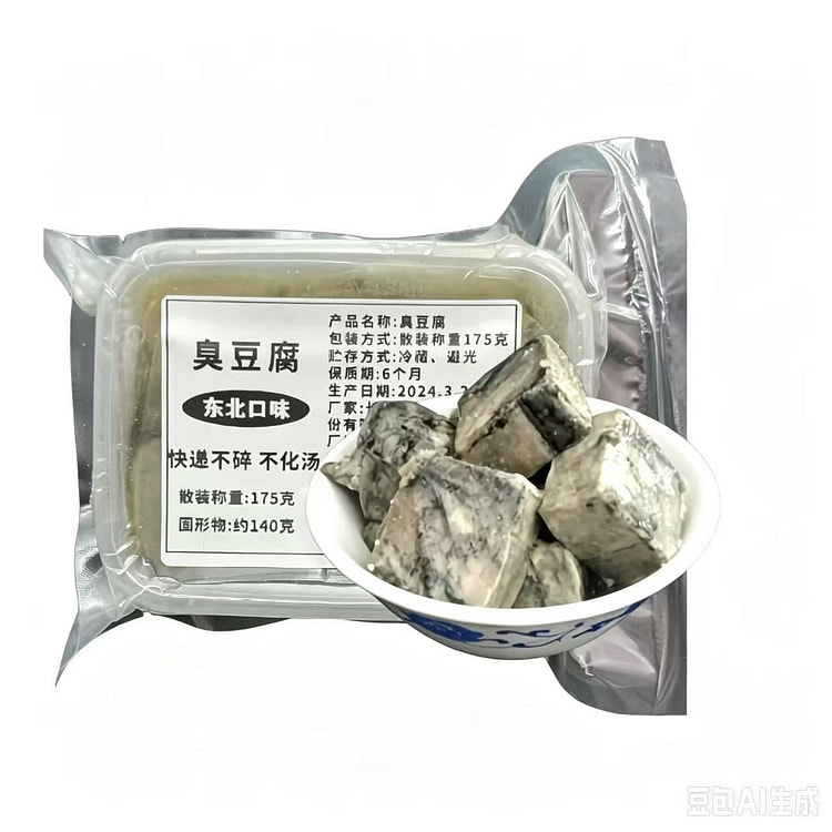 Zhu Laoliu Stinky tofu Milk 175g * 1 box 175 g