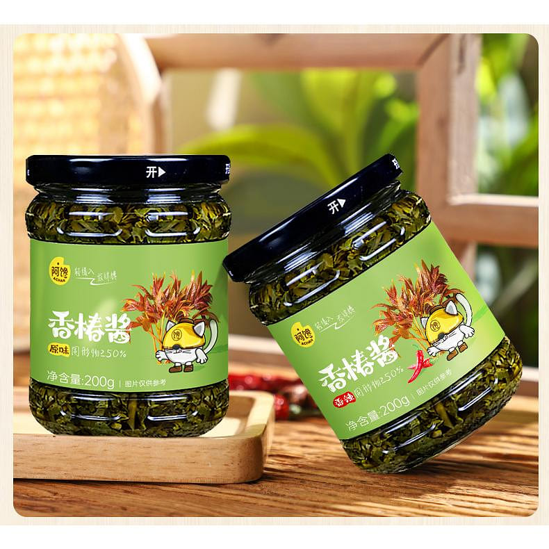Henan specialty toon sprout sauce spicy 200g*1 bottle 200 g