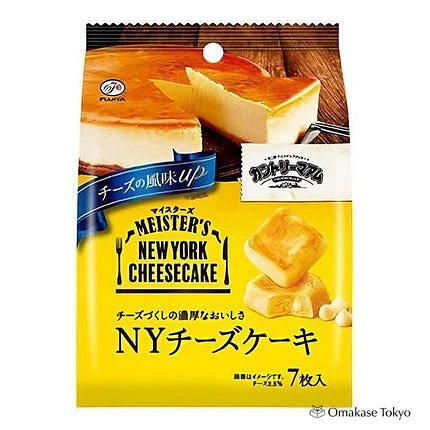 Fujiya  NY Cheesecake Cookies 7 Pcs