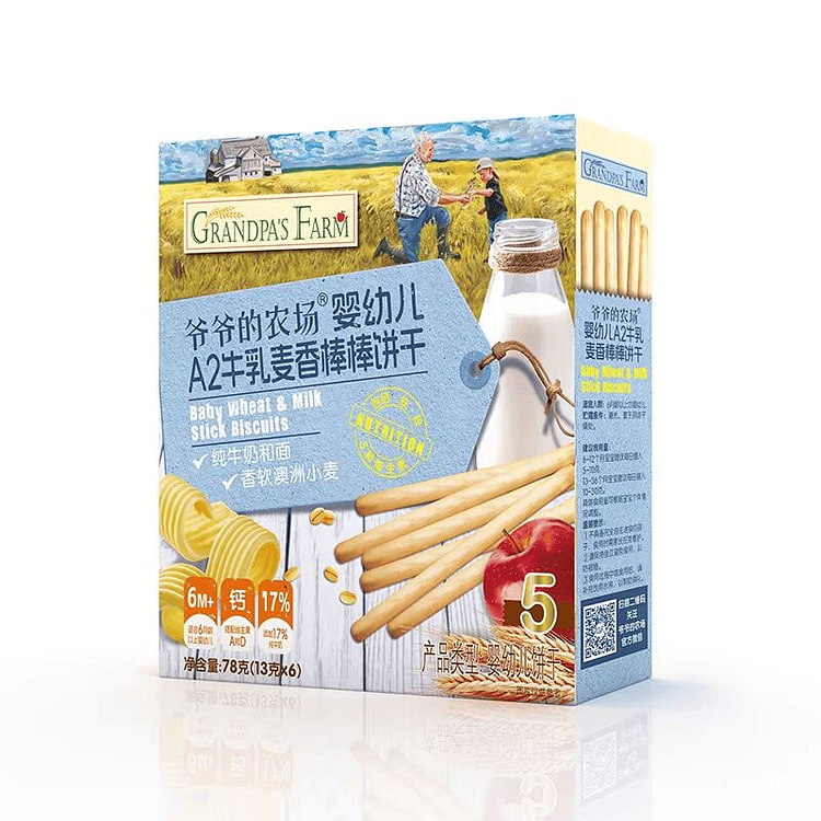 爷爷的农场婴幼儿A2牛乳宝宝磨牙手指饼麦香味 1 盒
