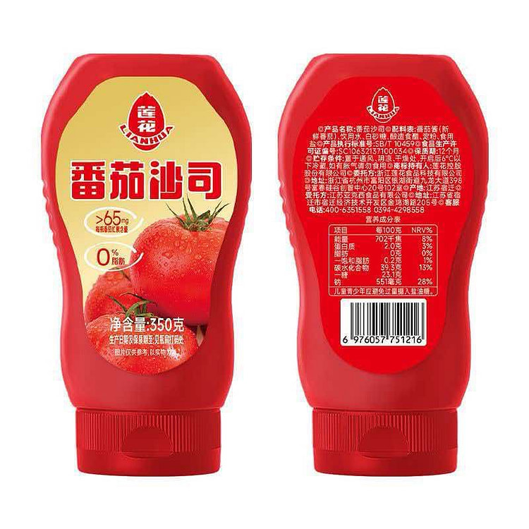 Lianhua Tomato Sauce 350g 350 g
