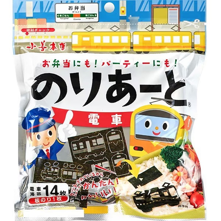 Kozen Nori Art Train Nori 1 each