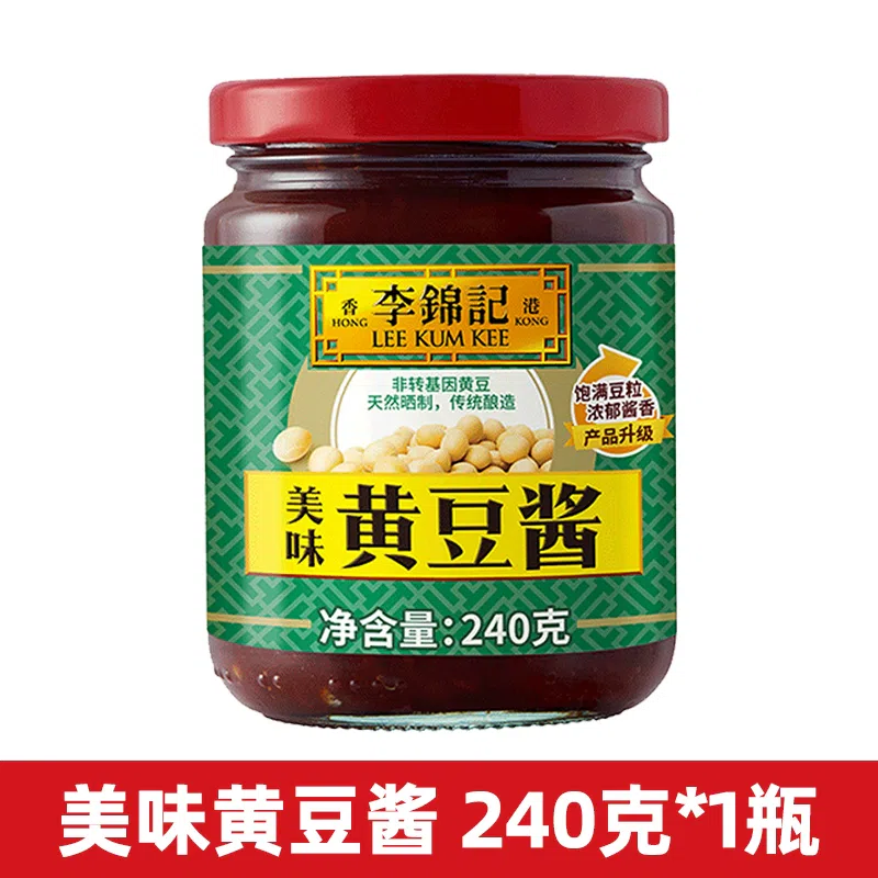 Lee Kum Kee Soybean Paste 240g 240 g
