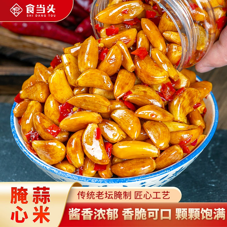 食当头江西特产开味下饭菜腌蒜心米400g*1瓶 400 克