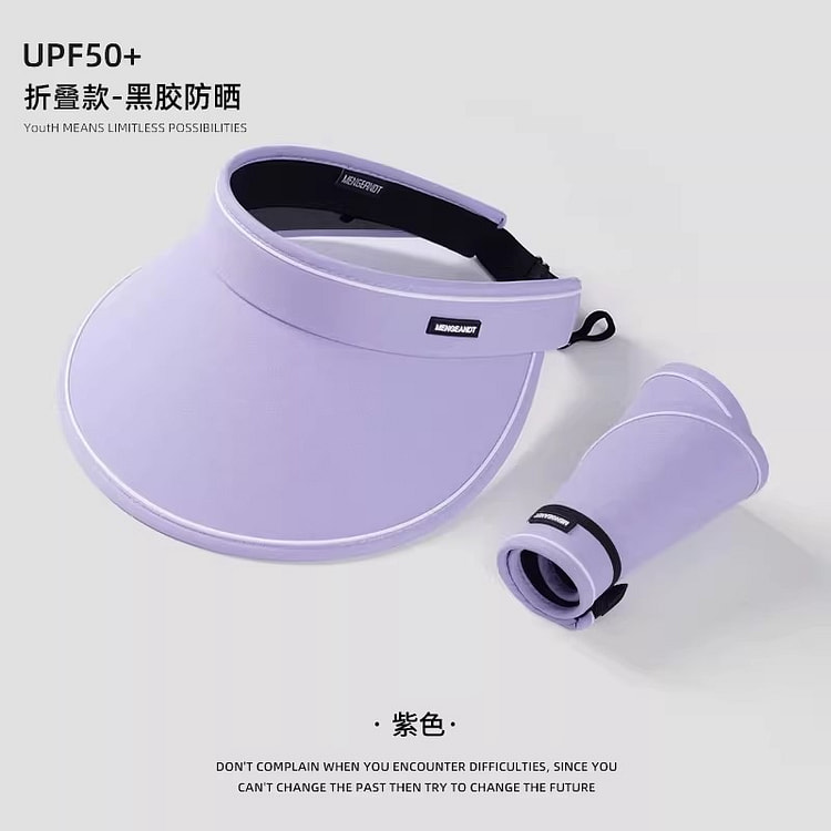 Woodpecker UPF50+ Open-Top Sun Hat 1 piece purple 1 count