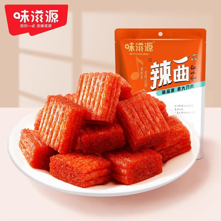 WEIZIYUAN Vegetarian knife meat 60g