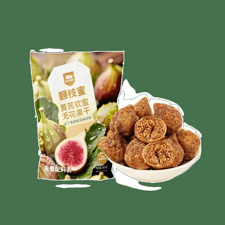 Astragalus Honey Dried Figs, Individually Packaged 70 g