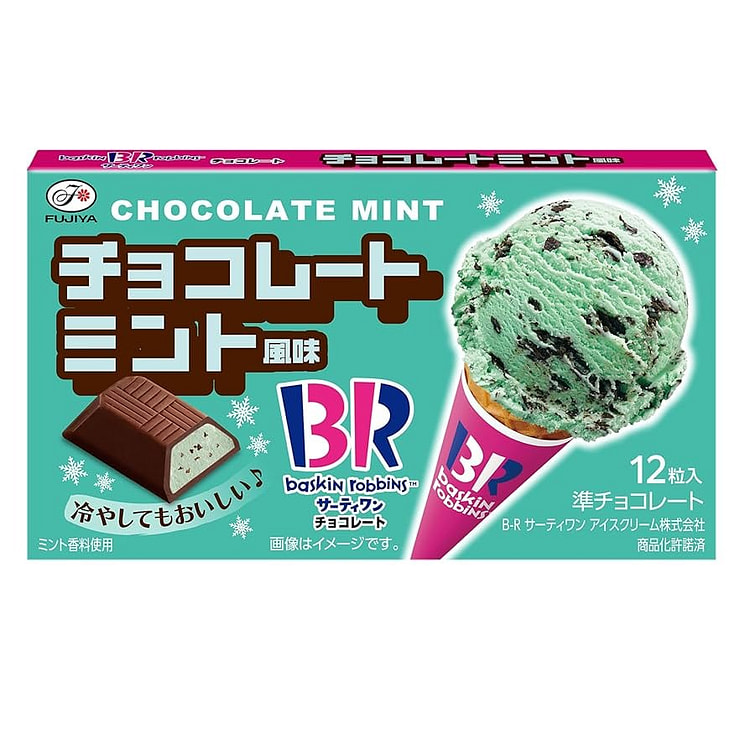 FUJIYA Mint chocolate 12pcs