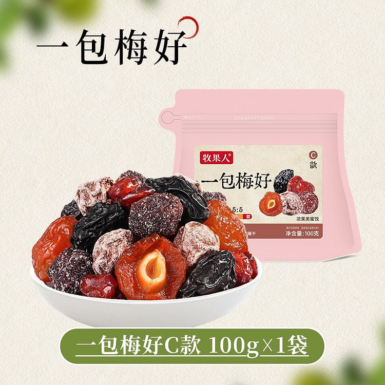 Mixed candied fruit jerky 100g Plum combination 100 g