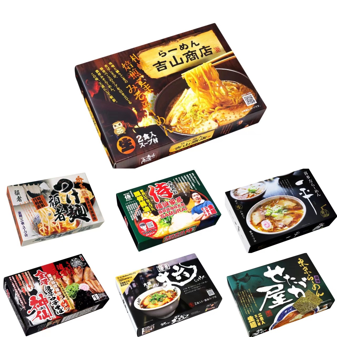 人前久保田麺業セット: 吉山商店 + 頑者 + 侍+ 一平 + 神仙 + 丈六 + せたが屋 7 箱