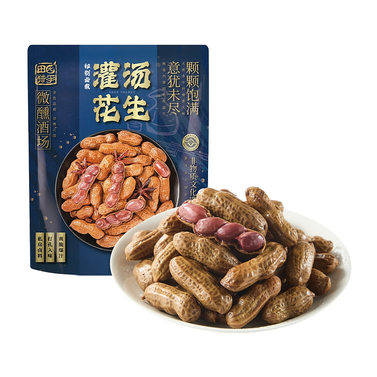 Braised Peanuts with Soup Filling-Marinated Flavor 228 g