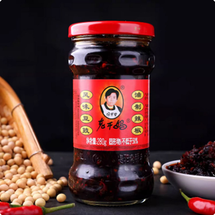 Lao Gan Ma Spicy Chili Crisp 280 g