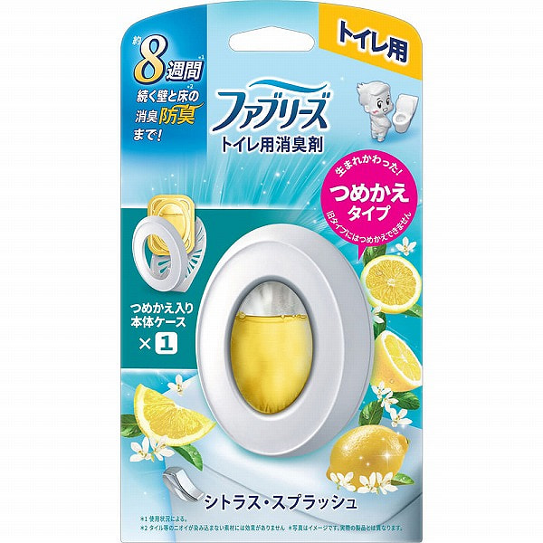 ファブリーズトイレ用消臭剤 シトラス・スプラッシュ   6.3ml 1 個