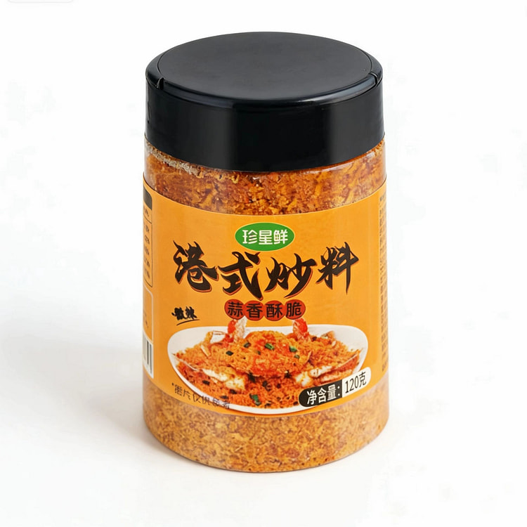珍星鲜 避风塘炒料 120g