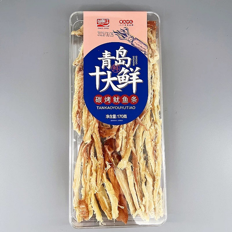 青岛特产  干海鲜《炭烤鱿鱼条》1盒