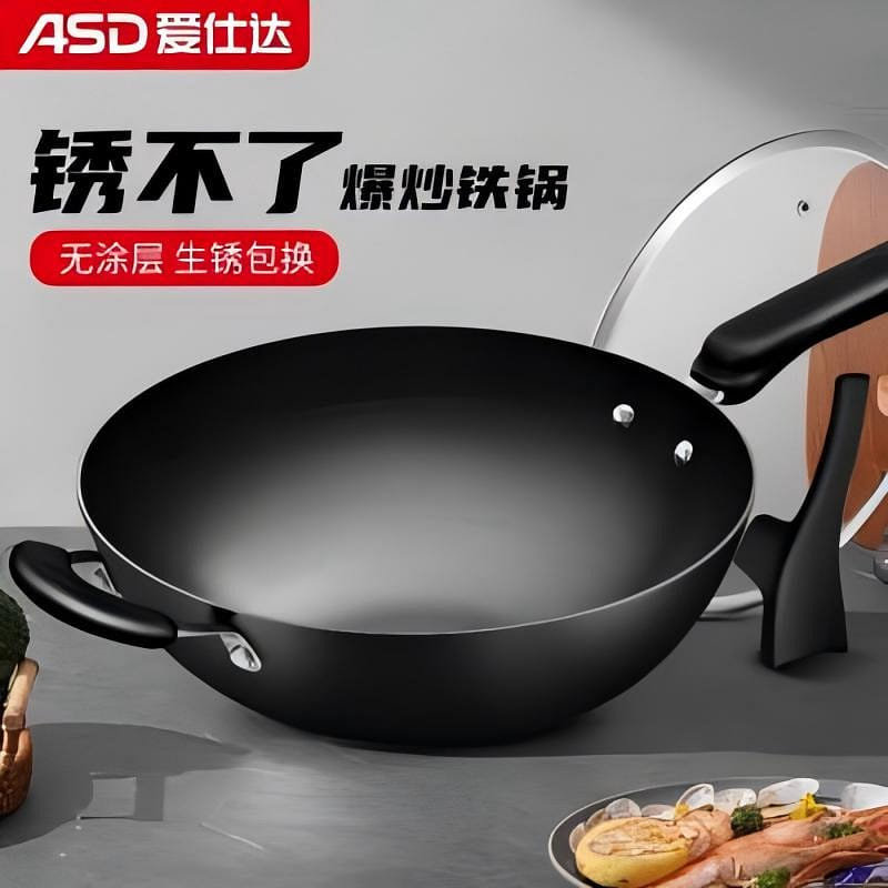weee product zoom image