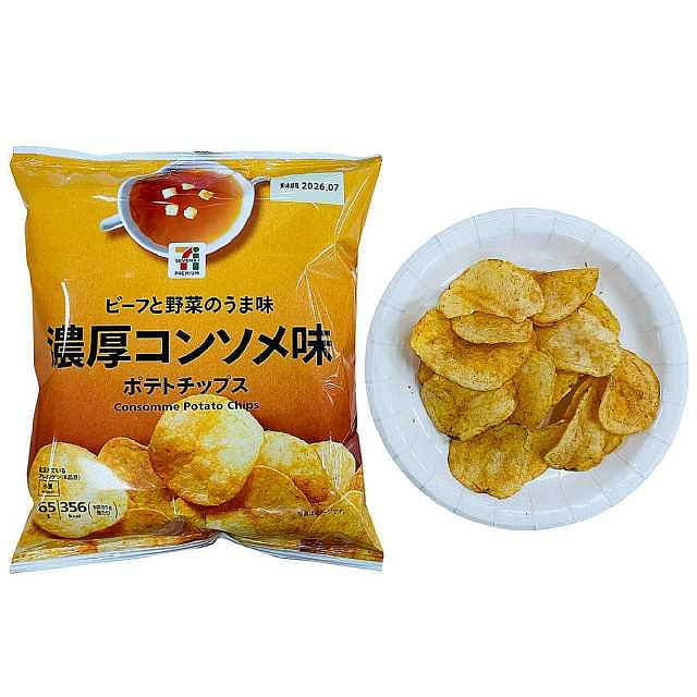 711 Rich Clear Soup Flavored Potato Chips65g 1 each