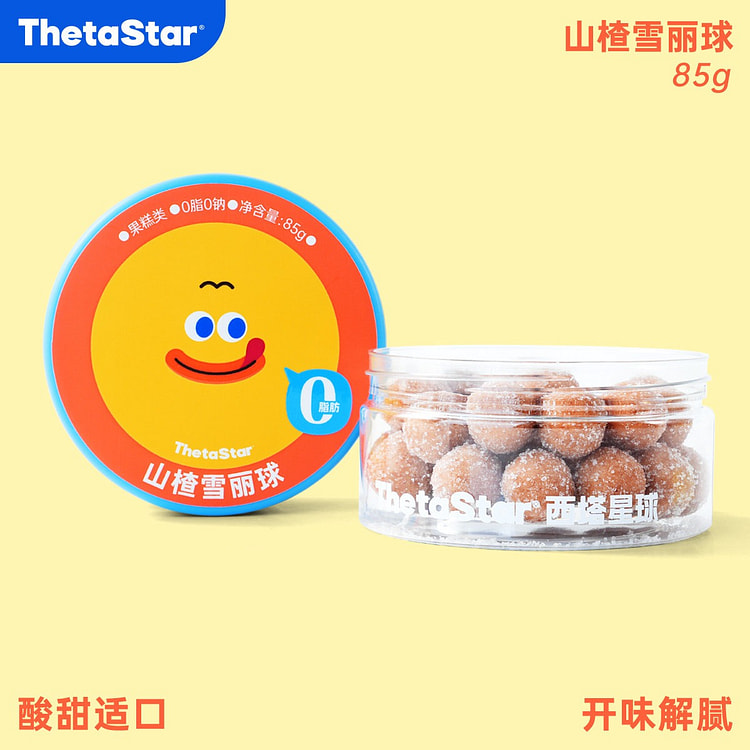Thetastar hawthorn snow ball 85g 85 g