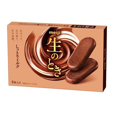 Get Meiji Nama no Toki Shittori Milk Chocolate 4pcs 1 each Delivered