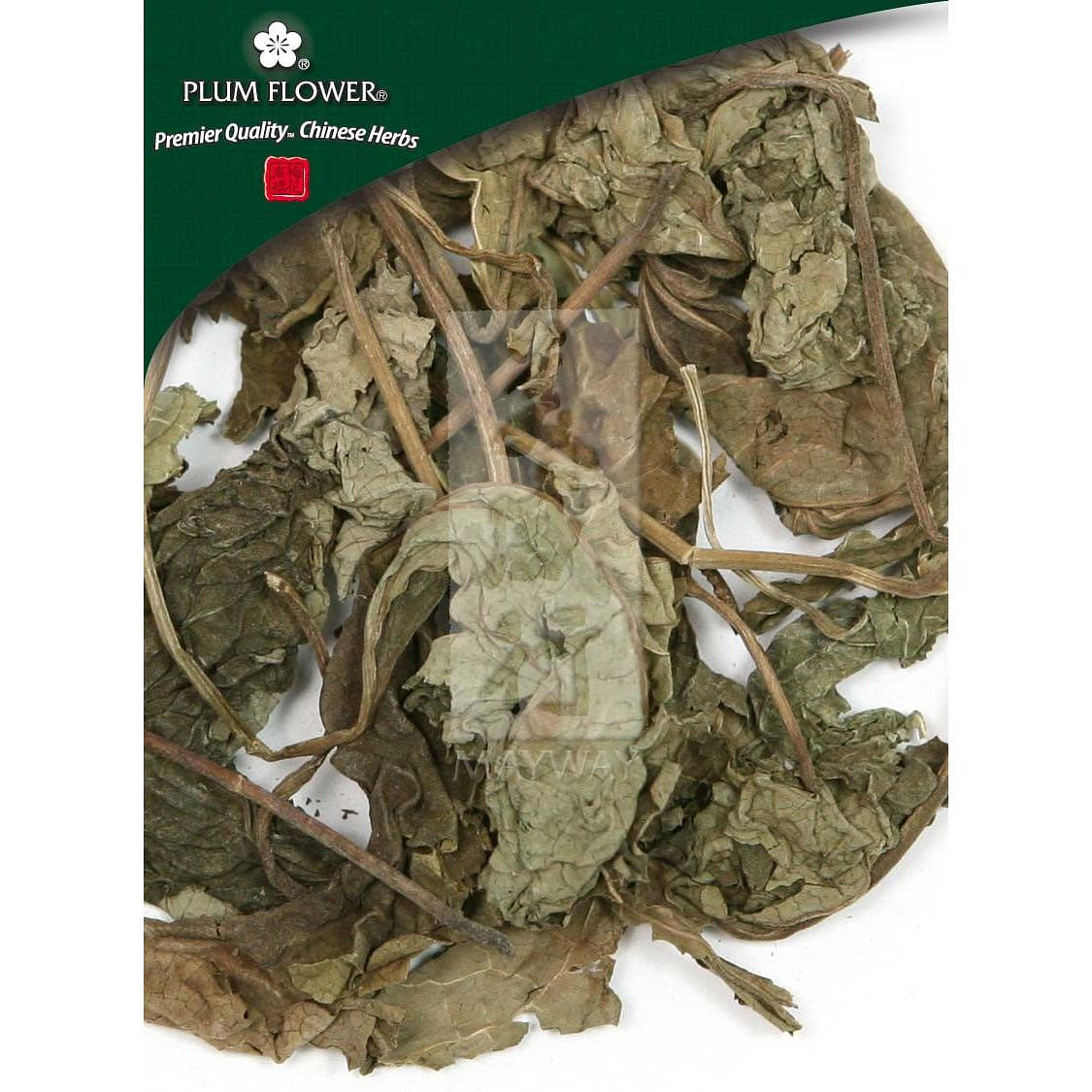 Chou Wu Tong, unsulfured Clerodendrum trichotomum herb 1 each