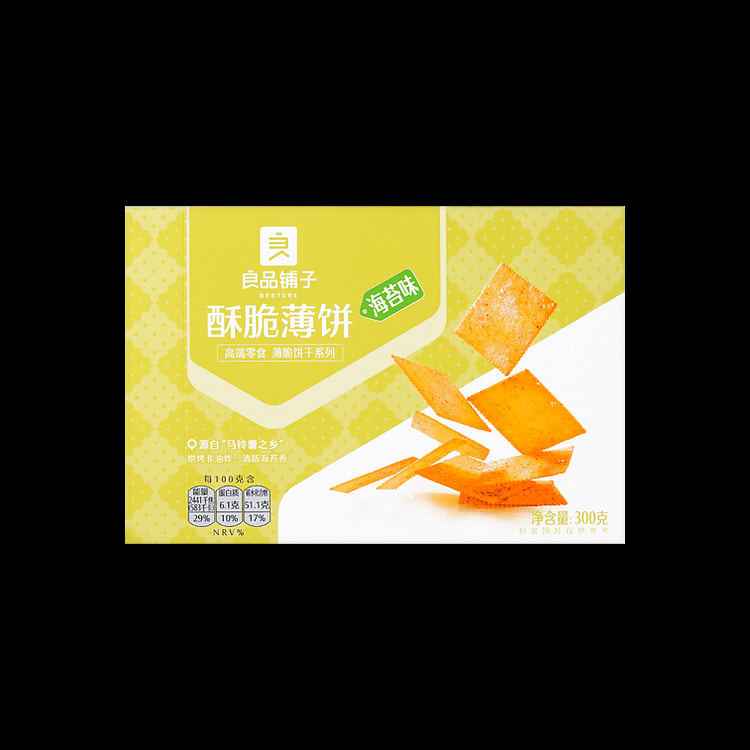 Crispy Crepes Seaweed Flavor 300g