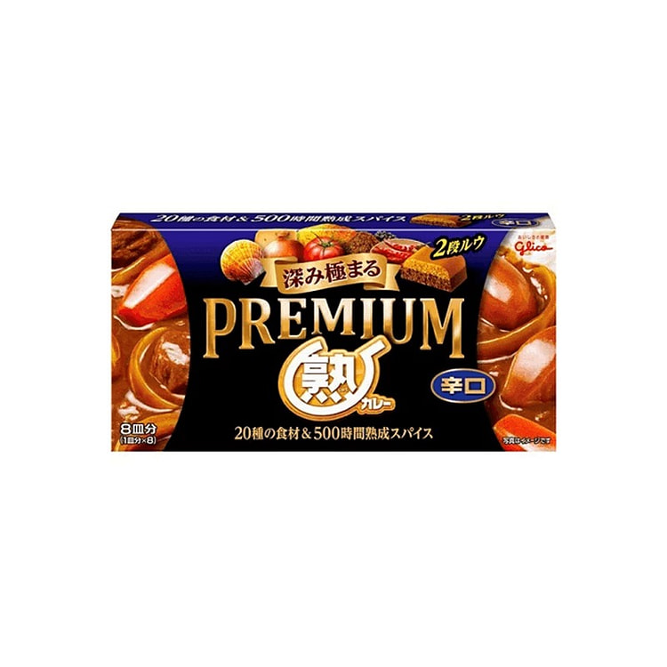 Glico Curry Sauce Spicy 160g