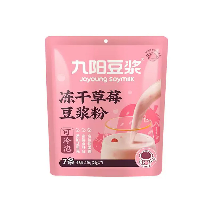 Freeze-dried Strawberry Soymilk Powder 140g 140 g