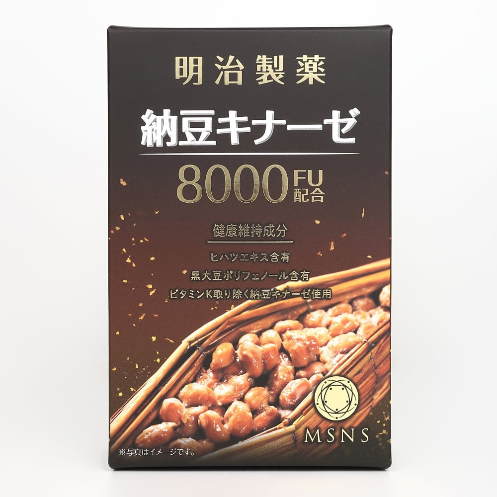 明治制药纳豆激酶8000FU 90粒35.28 克- Weee!