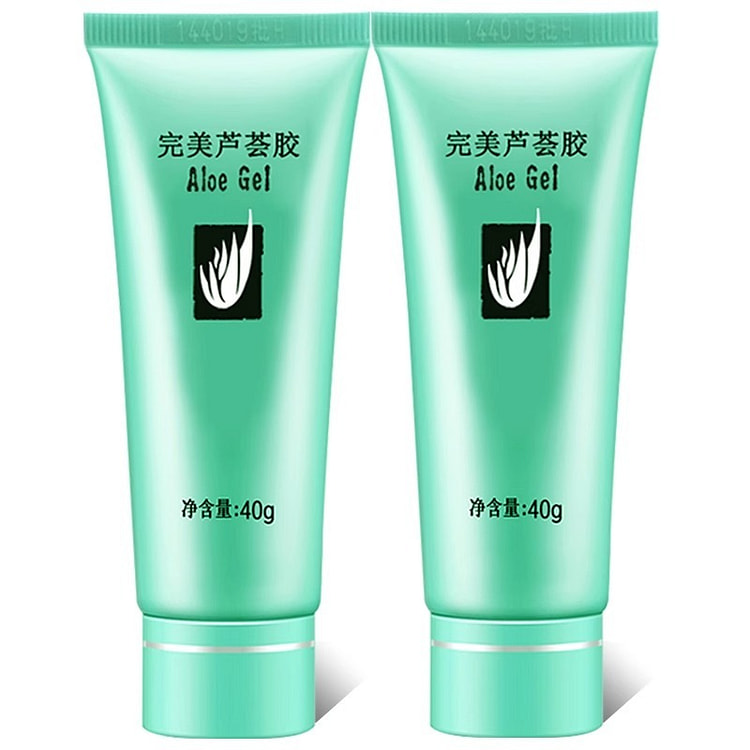 完美芦荟胶40g*2补水保湿晒后修复面霜乳液去痘印