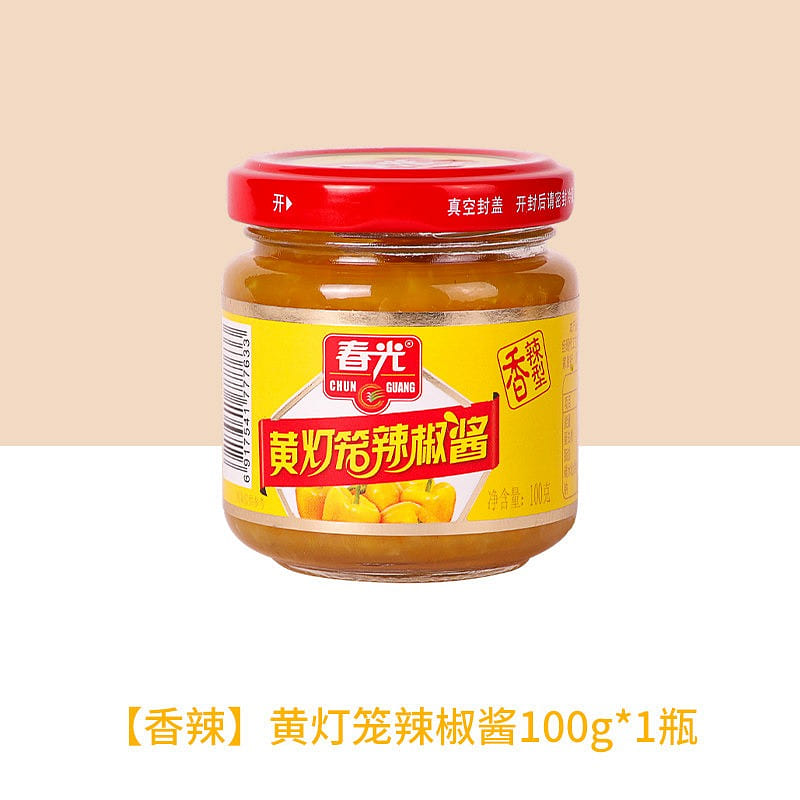 Spicy and flavorful chili sauce 100 g