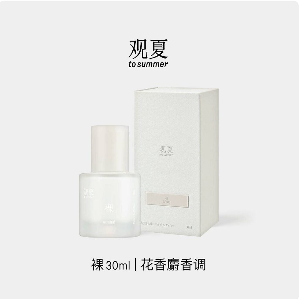 TO SUMMER NUDE LIMITED EDITION 30 ml