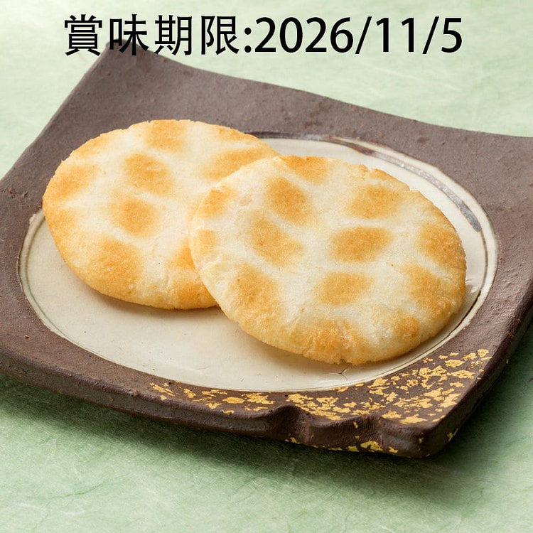 京都六角 沙拉米饼 10枚 1 份