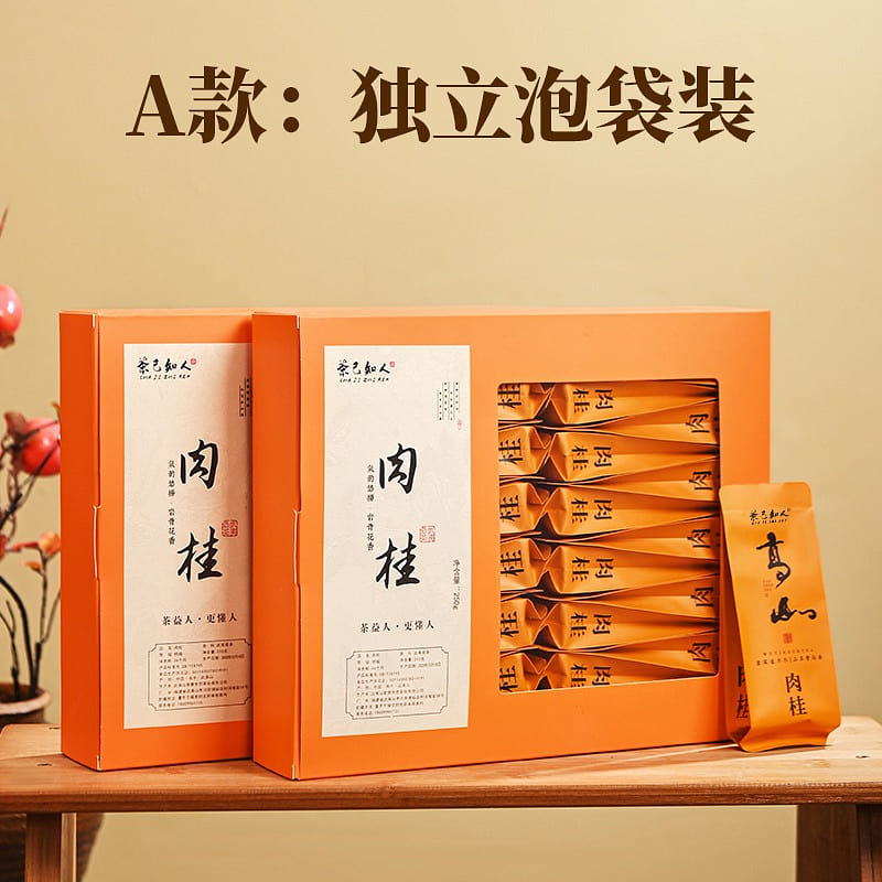 60 Authentic Wuyi Mountain Rougui Rock Tea 500 g