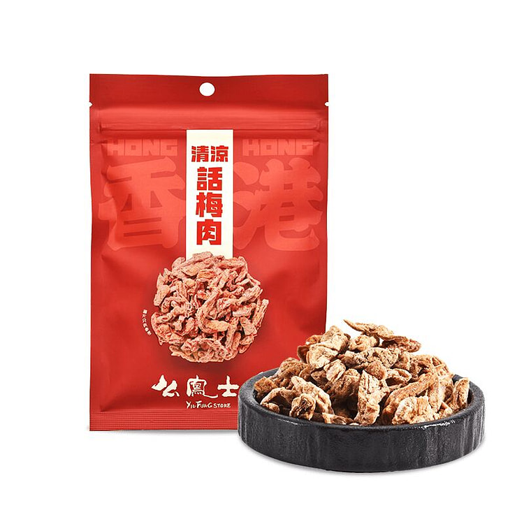 Yiu Fung Store Mint Seedless Plum Meat 1pc 37.5 g
