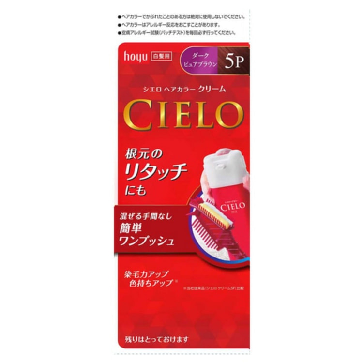 【日本直邮】 日本 HOYU 美源宣若69061 1 盒