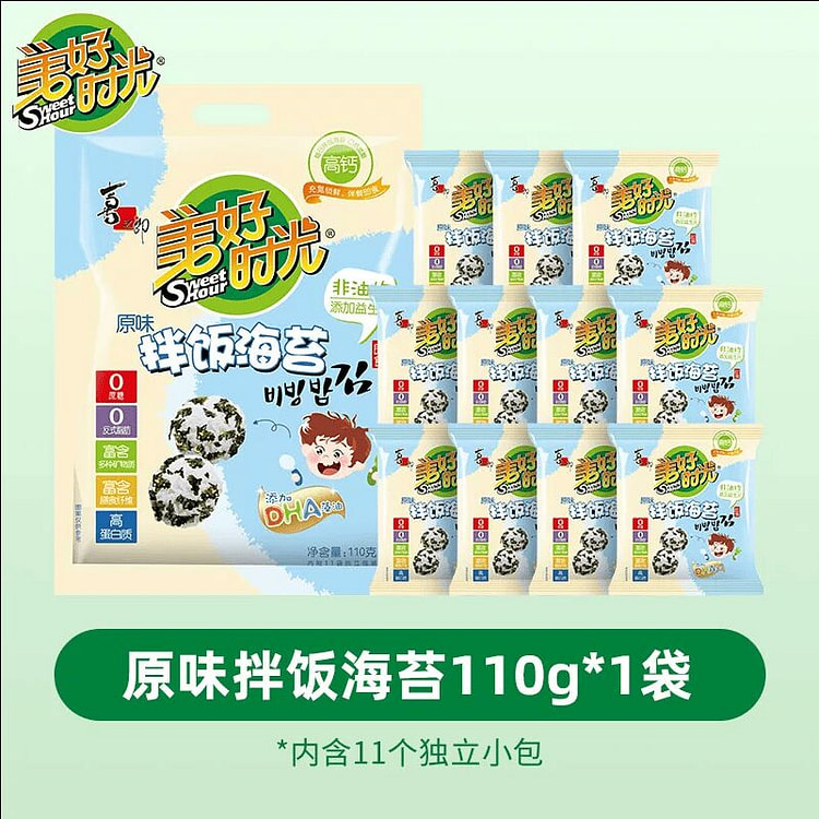 喜之郎美好时光芝麻海苔碎拌饭110克*1袋 110 克