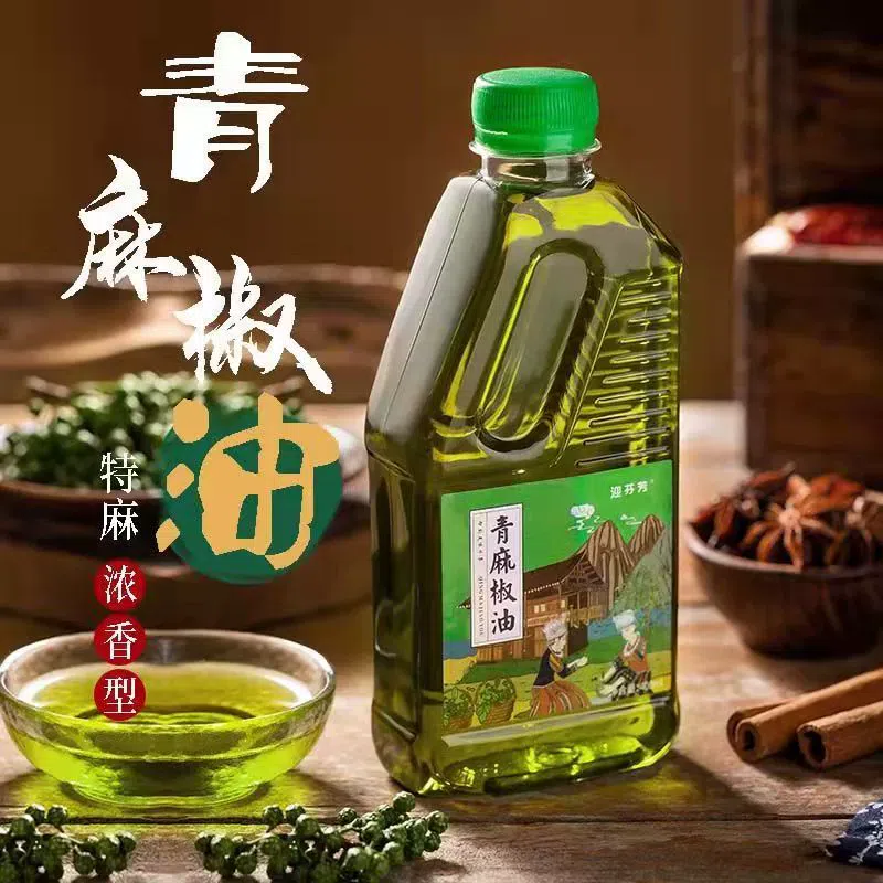 Welcome Fragrant Green Sesame Pepper Oil 400ml * 1 Bucket Sichuan Specialty Rice Noodles Cold Salad Sichuan Pepper Vine Pepper Oil 400 ml